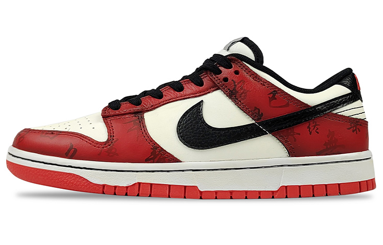 NBA x Nike Dunk Low EMB Chicago Low Top Skateboard Shoes Men's Black White Red