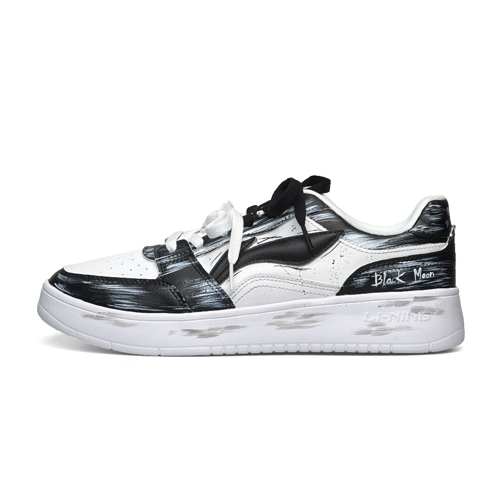 LiNing Acer Truncatum Anti Slip Wear Resistant Low Top Skateboard Shoes Unisex Black White
