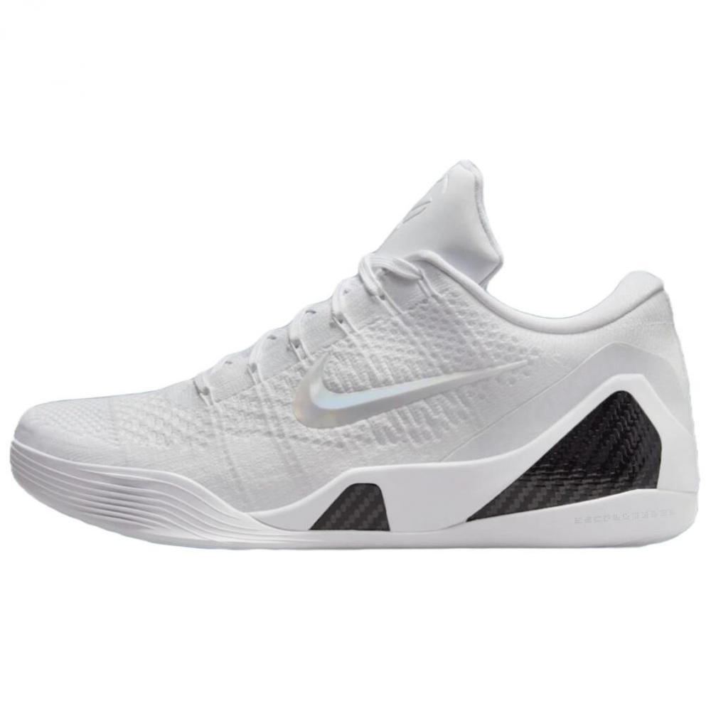 Nike Kobe 9 Elite Low Protro Halo