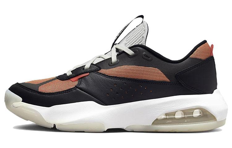 Jordan Air 200E Hot Curry