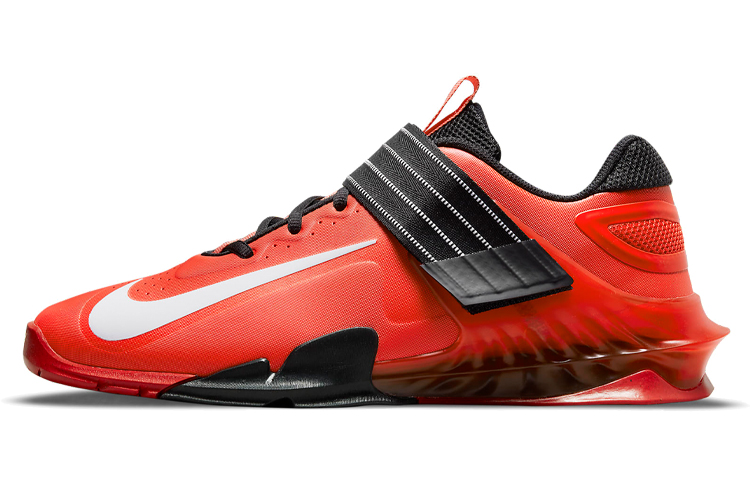 Nike Savaleos Chile Red