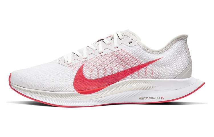 Nike Zoom Pegasus Turbo 2 Platinum Tint Laser Crimson