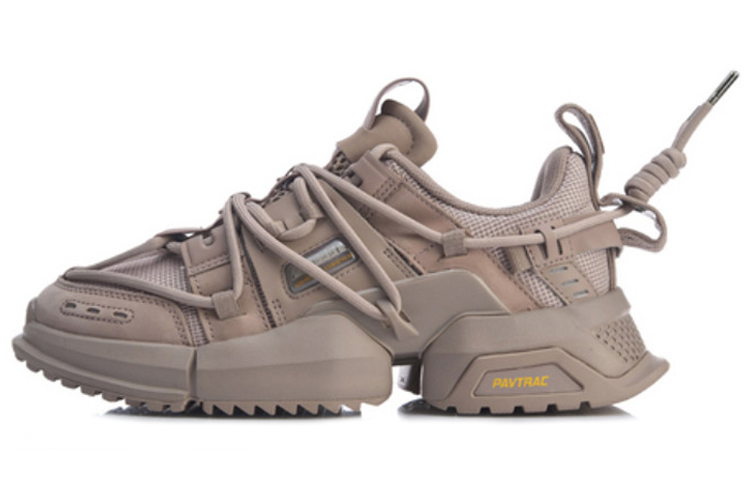 LiNing Pan Gu Cushioning, Slip Resistant, And Abrasion Resistant Low Top Sports Casual Shoes Men's Khaki