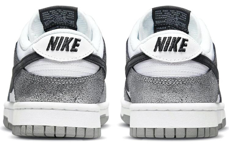 Nike Dunk Low 'Golden Gals' Women's купить в интернет-магазине Yoocart с быстрой доставкой по России.