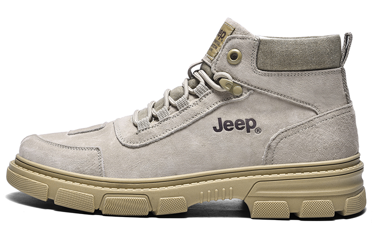 Jeep Martin Boots Men Sand