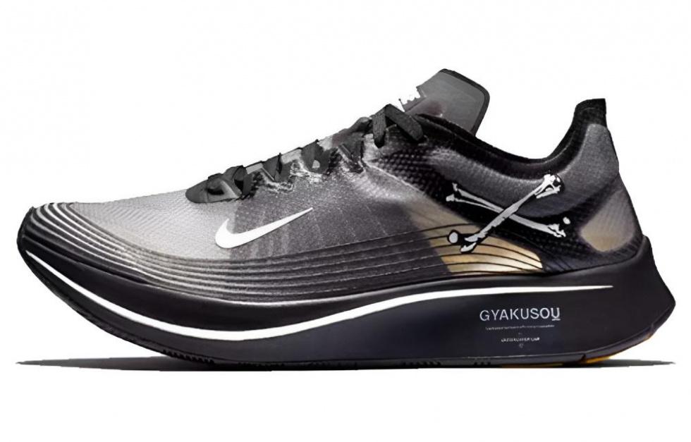 Nike Zoom Fly Undercover Gyakusou Black