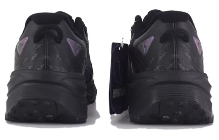 361° Abrasion Resistant Waterproof Slip Resistant Low Top Running Shoes Men's Black
