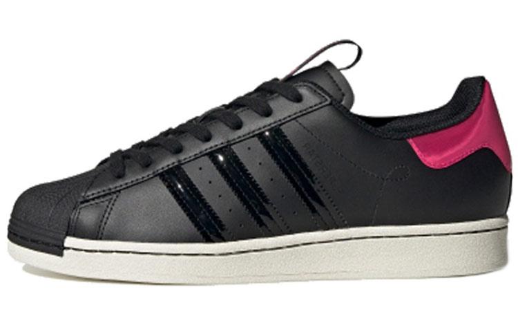 Adidas Originals Superstar Hong Kong Black Red