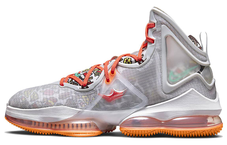 Nike Lebron 19 "Fast Food"