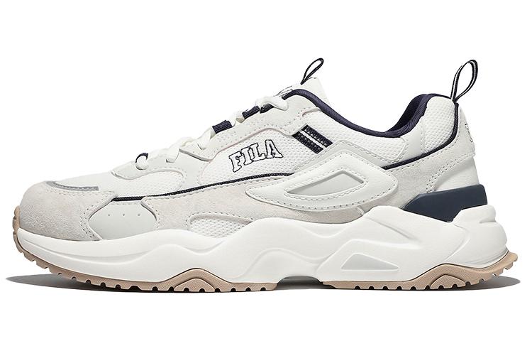 FILA Rayflide 'Grey White Black'