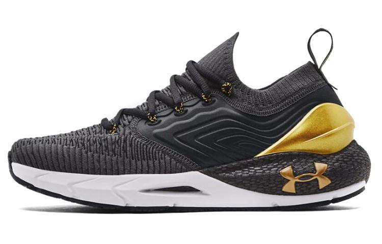 Under Armour Hovr Phantom 2 Inknt Mtl 'Jet Grey Gold'