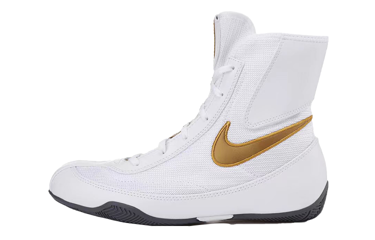 Nike Machomai 2 Boxing Shoes 'White Metallic Gold Cool Grey'