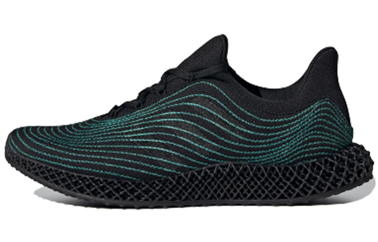 Adidas ULT Беговые кроссовки с низким верхом Унисекс