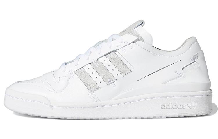 Adidas Forum 84 Low 'Minimalist Icons Cloud White'