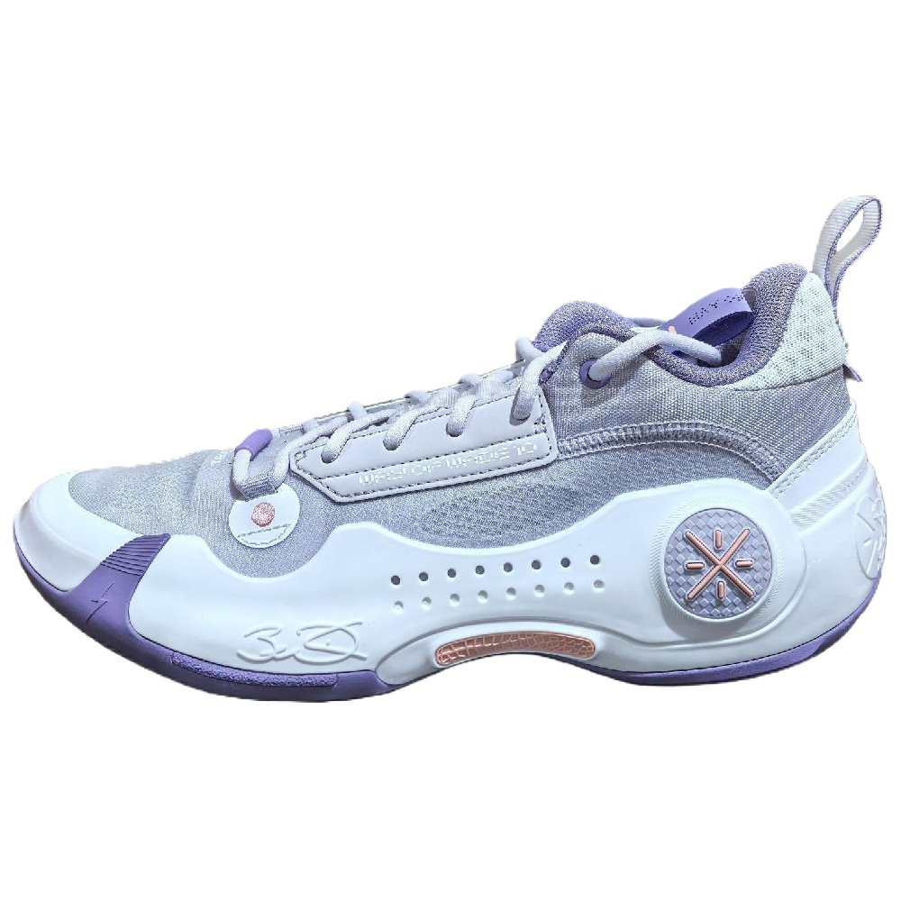 LiNing Cushioning, Wear Resistant Low Top Basketball Shoes Men's Gray White Purple