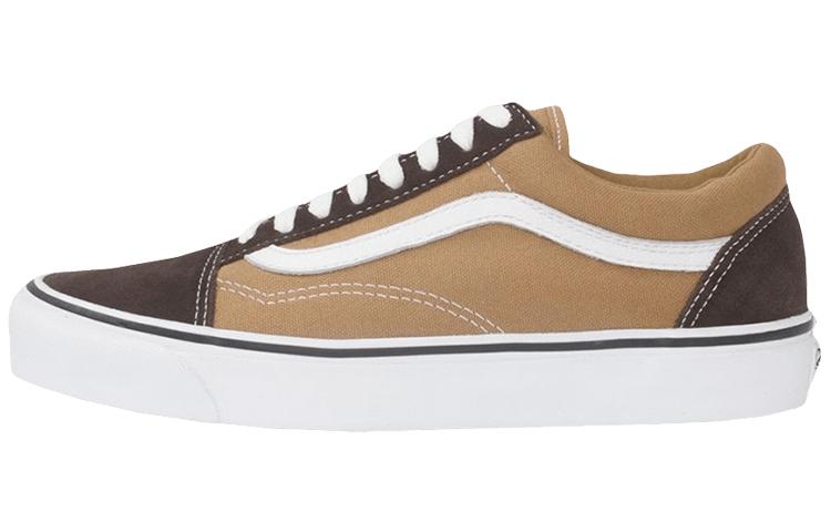 Vans Old Skool Jjjjound Brown