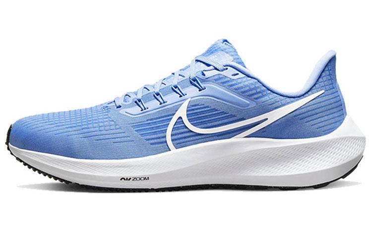 Nike Air Zoom Pegasus 39 Tb 'University Blue'
