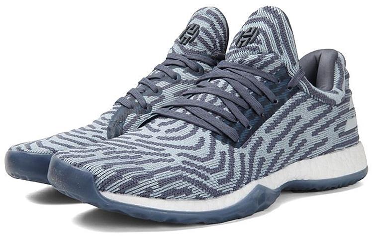 Adidas Harden Ls Raw Steel купить в интернет-магазине Yoocart с быстрой доставкой по России.