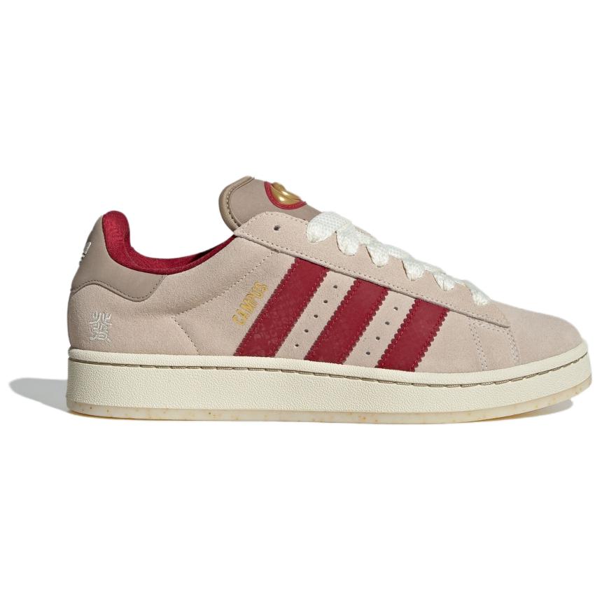 Adidas Campus 00s Year Of The Snake