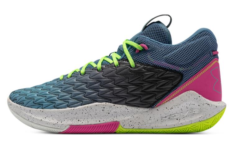 Under Armour Ua Hovr Havoc 5 Clone 'Artillery Green'