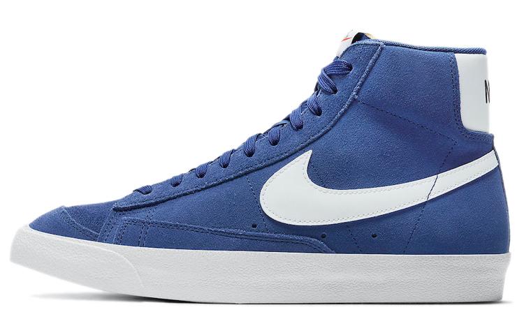 Nike Blazer Mid 77 Suede Deep Royal Blue