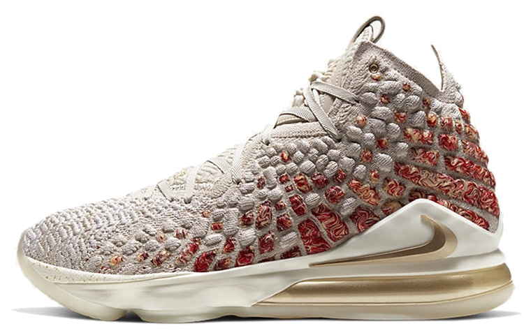 Nike LeBron 17 Prm Ep 'WIN/WIN'