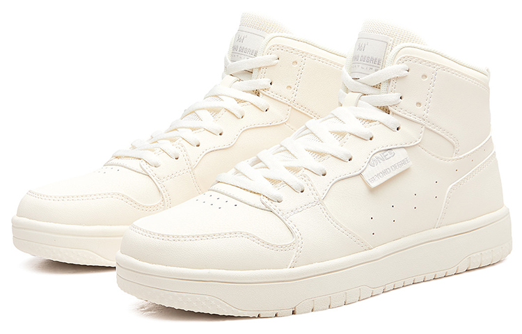 361° Cushioning Lightweight High Top Skateboard Shoes Women's White