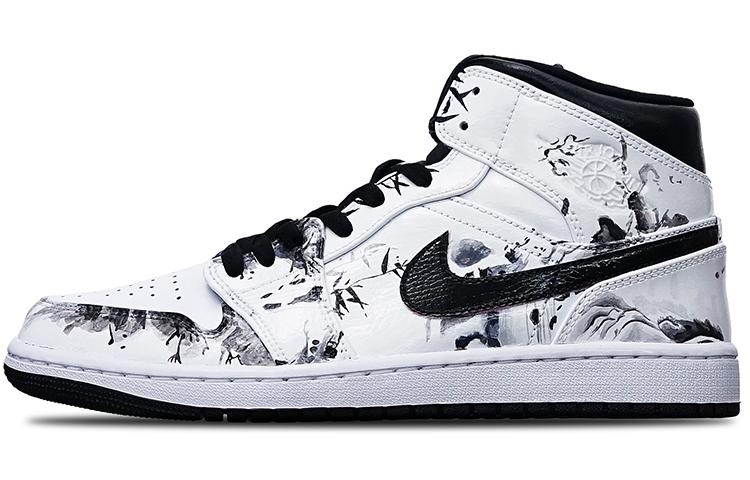 Jordan Air Jordan 1 Vintage Basketball Shoes Men High Top Black/White/Gray