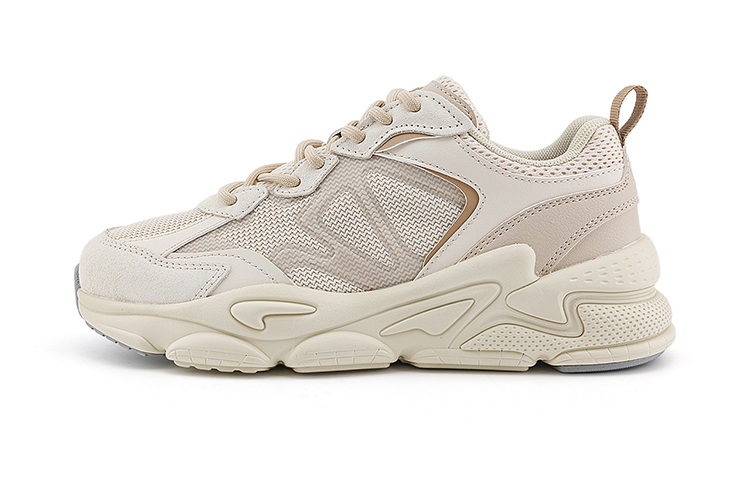 Kappa Chunky Sneakers Beige