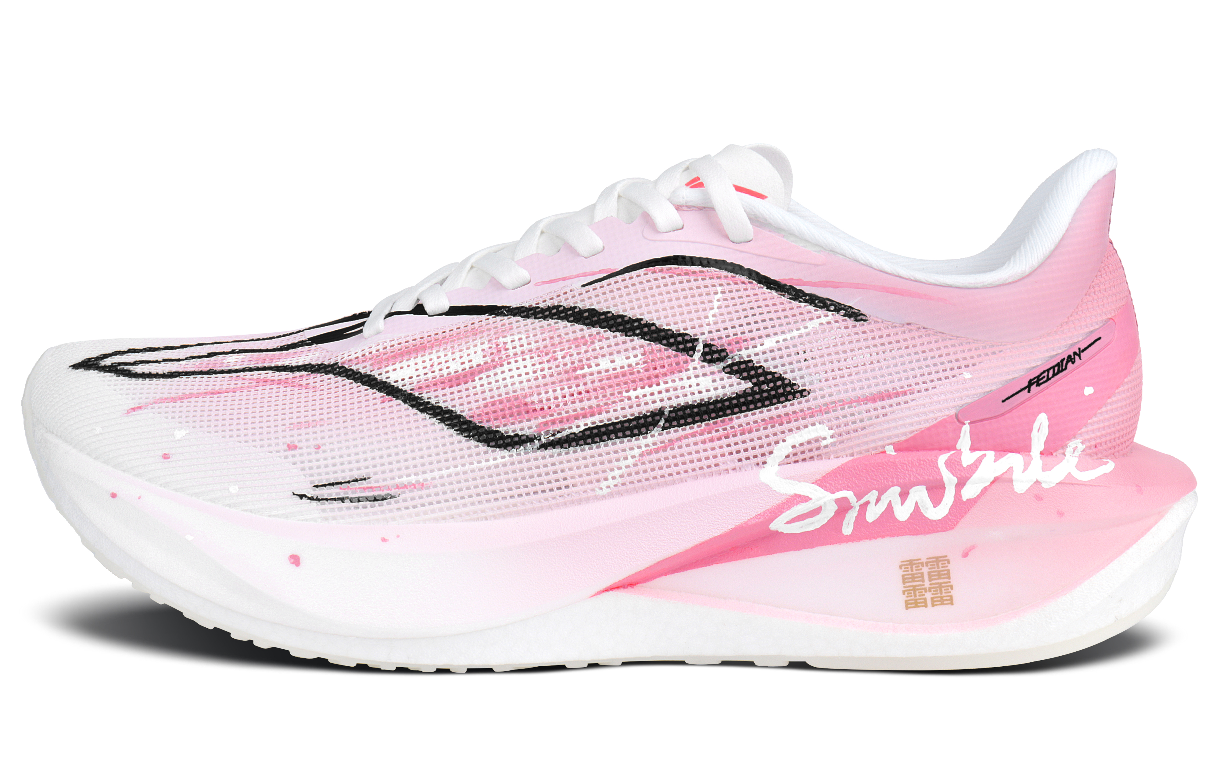 LiNing Feidian 5 Challenger Cushioning, Wear Resistant Low Top Training Shoes Unisex Pink