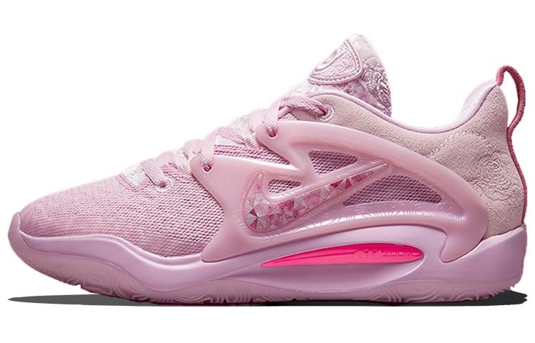 Nike Kd 15 Nrg 'Aunt Pearl'