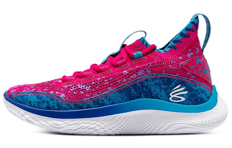 Under Armour Curry 8 'Pi Day'