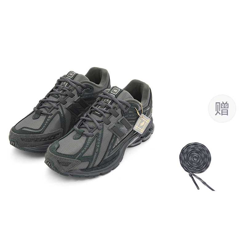 New Balance 1906R Greyscale