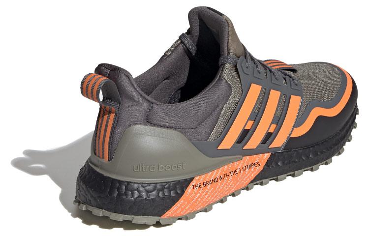 Adidas Ultra Boost All Terrain 'White Green Pink'