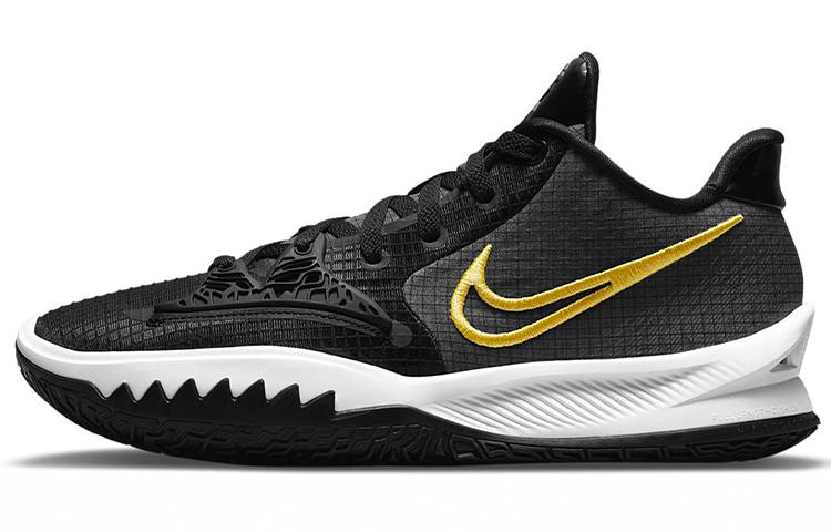 Nike Kyrie Low 4 Ep 'Takashi'
