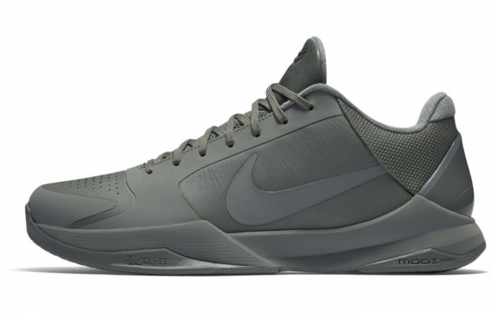 Nike Kobe 5 Black Mamba Collection Fade To Black