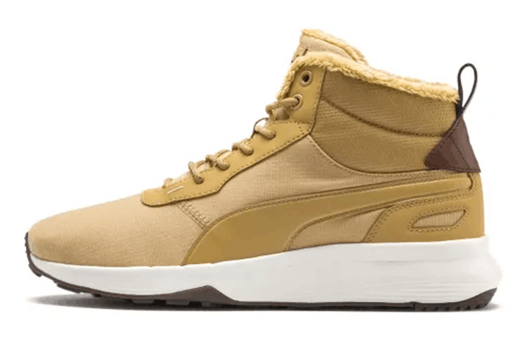 PUMA Activate Mid cut Boots 'Yellow'
