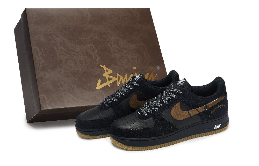 Nike Air Force 1 Skateboard Shoes Men's Low top Black/Brown