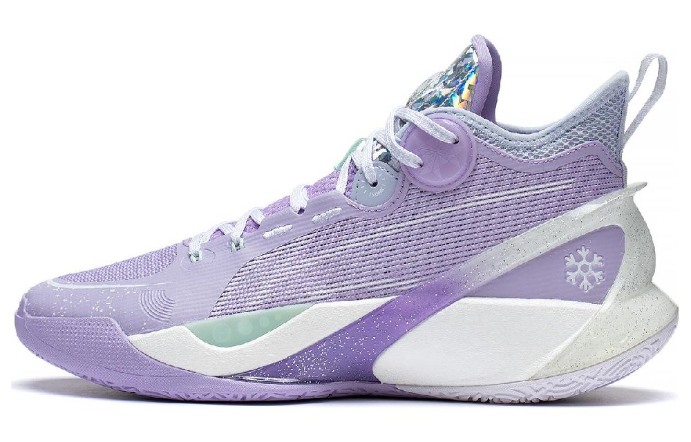 LINING Sonic 10 Ultra Mid 'Light Purple White'