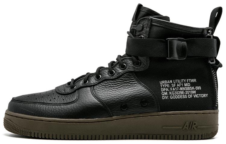 Nike Sf Air Force 1 Mid Black Dark Hazel
