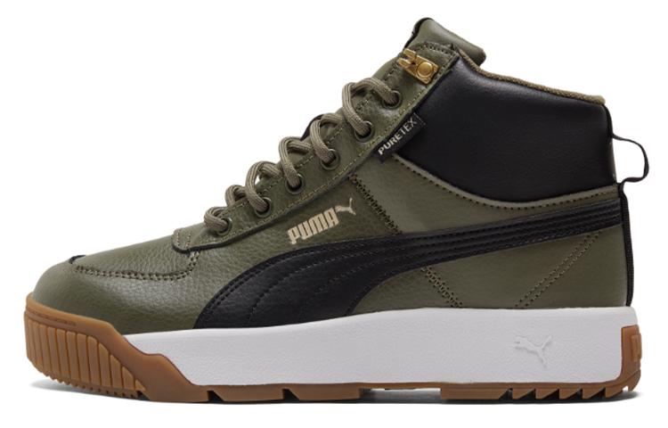 PUMA Tarrenz Sb Breathable Stay Warm Non Slip Mid Tops Casual Skateboarding Shoes Unisex Green