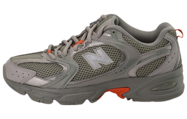 New Balance 530 "Utility Pack" Grey