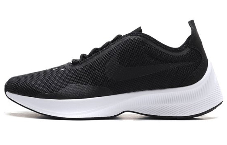 Nike Fast Exp Racer Black/White