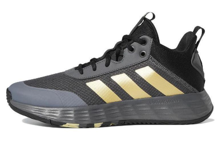 Adidas Ownthegame Grey Matte Gold Core Black