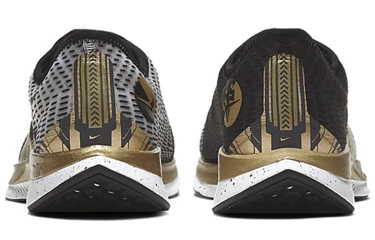 Nike Zoom Pegasus Turbo 2 'Shanghai City   Black Metallic Gold' купить в интернет-магазине Yoocart с быстрой доставкой по России.