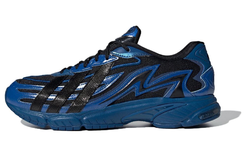 Adidas Originals Orketro 2.0 'Dark Marine'