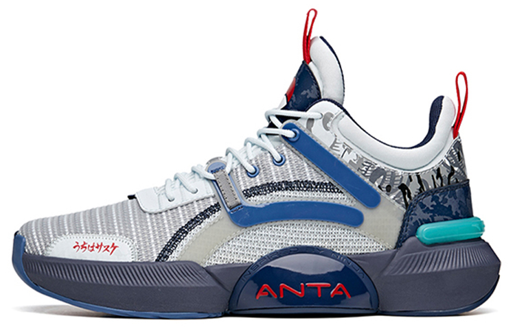ANTA Basketball Shoes Men's Low Top Gray/Blue