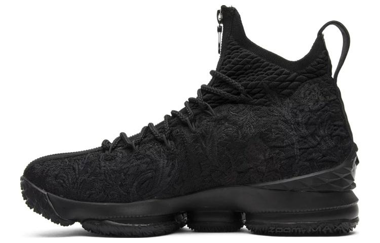 Nike LeBron 15 Performance Kith Suit Of Armor