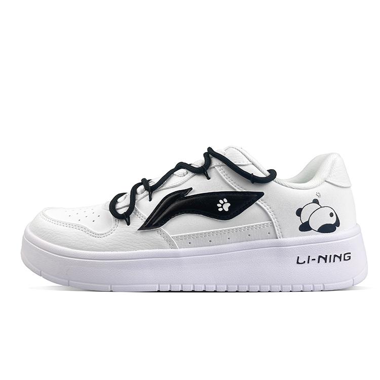 LiNing Pontoon Boats Anti-Slip And Wear-Resistant Breathable Low-Top Skateboard Shoes Women's White Black