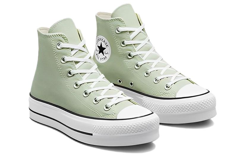 Converse All Star Lift Hi-top Sneakers купить в интернет-магазине Yoocart с быстрой доставкой по России.